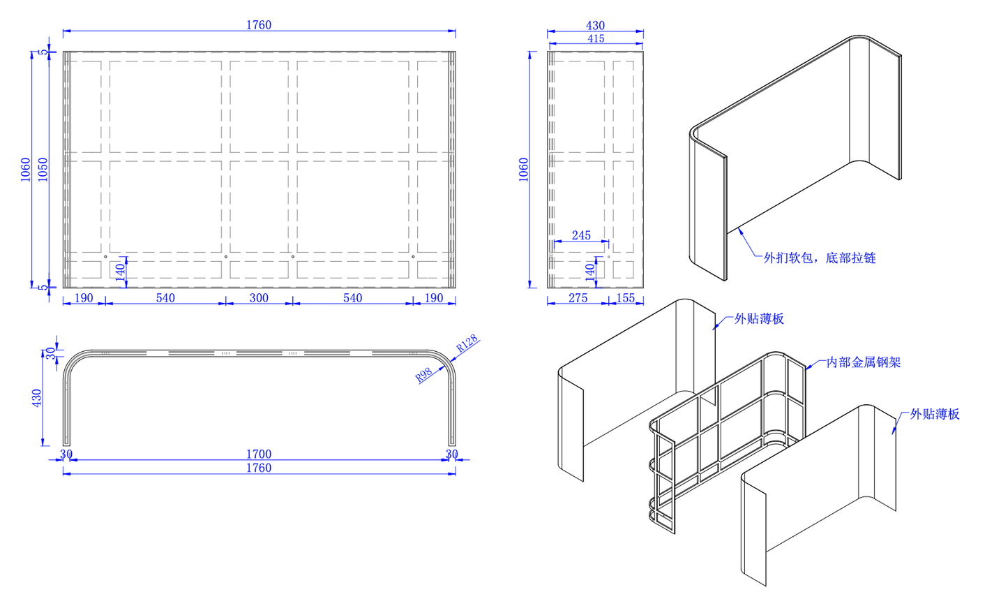 COCO Highback Sofa Lounge Cube S2 für 4 Personen - SoSilent Box