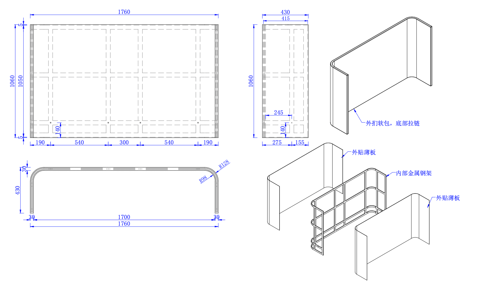COCO Highback Sofa Lounge Cube S2 für 4 Personen - SoSilent Box
