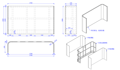 COCO Highback Sofa S für 1 Person - SoSilent Box